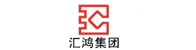 環氧地坪，水性地坪專家 - 江蘇匯鴻國際集團